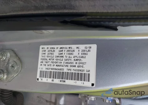2008 Honda Accord 3.5 Ex-L from USA, damaged, VIN 1HGCP36838A044833